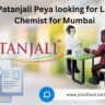 Patanjali Peya looking for Lab Chemist for Mumbai