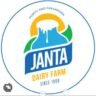 Job Opportunities at Janta Dairy Farms